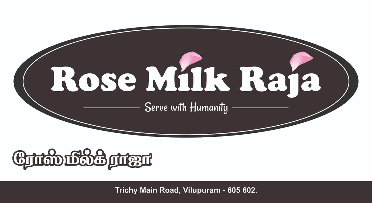Rose Milk Raja Logo